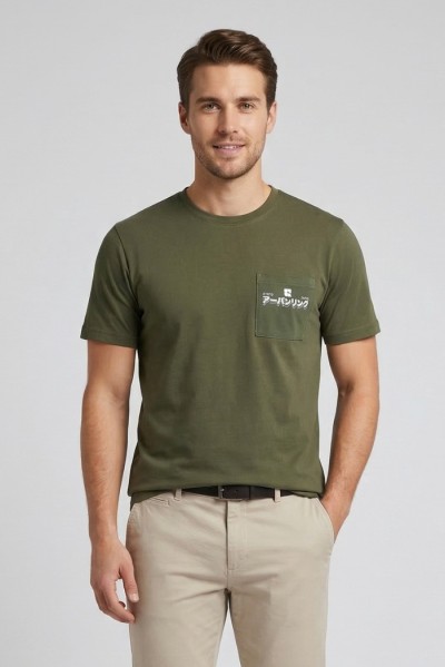 Urban Ring t-shirt in cotone con stampe e taschino UR1110024 [f0dba7cd]