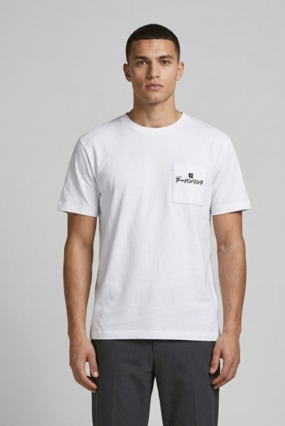 Urban Ring t-shirt in cotone con stampe e taschino UR1110024 — 805219040078635_1