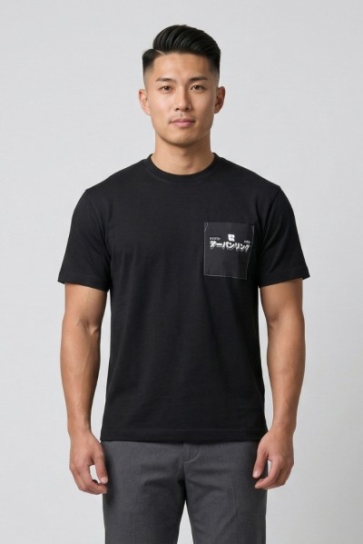 Urban Ring t-shirt in cotone con stampe e taschino UR1110024 [babf77a4]