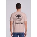 Urban Ring t-shirt in jersey di cotone UR811024 [3fa5c876]