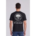 Urban Ring t-shirt in jersey di cotone UR811024 [a33d1d26]