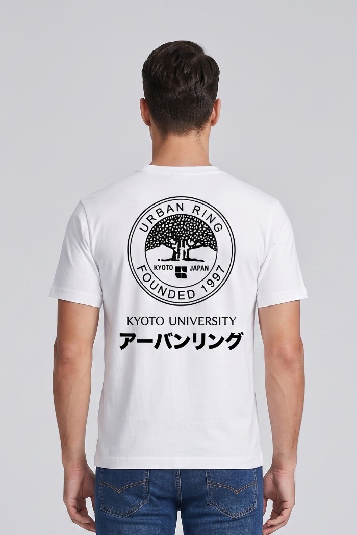 Urban Ring t-shirt in jersey di cotone UR811024 [ca5e6eef]