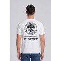 Urban Ring t-shirt in jersey di cotone UR811024 [ca5e6eef]