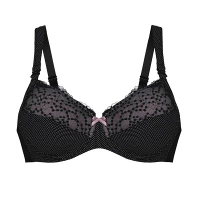 Reggiseno allattamento Orely Anita Maternity