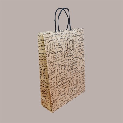 20 Pz Shopper Carta Marrone Words Manico Cordino 190x90H250 [1b33a3b3]