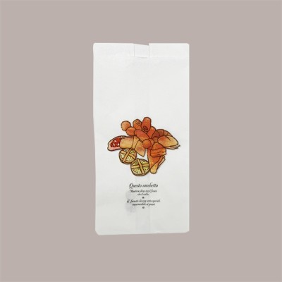 10 Kg Sacchetto Carta Bianco Antigrasso 12x24 cm grafica Pizza e Dolci [d6495c9b]